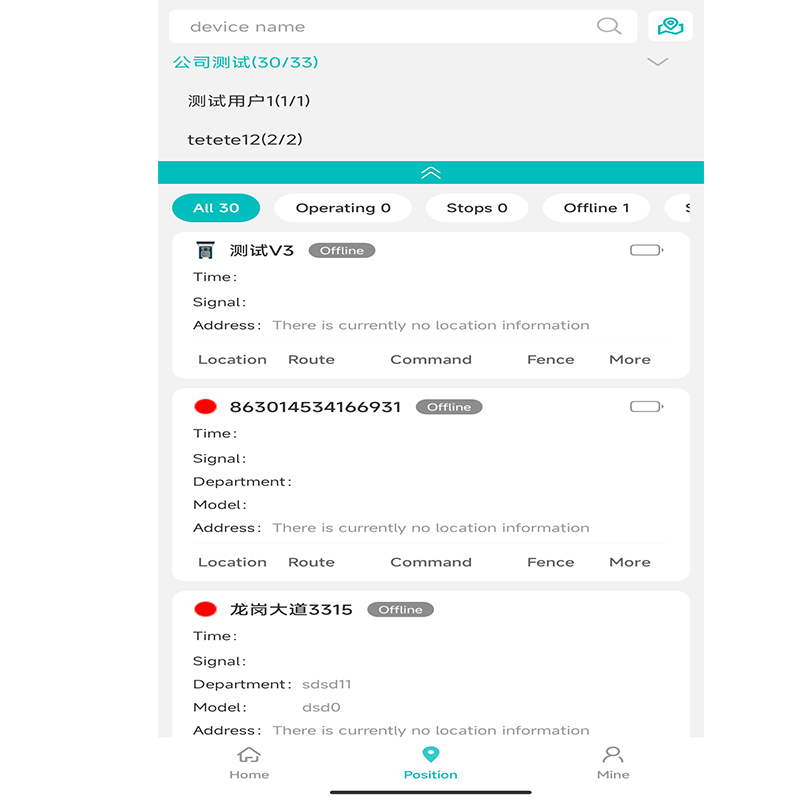 Software Platform Gps Tracker Apps,Smart Gps Tracker Free Tracking System